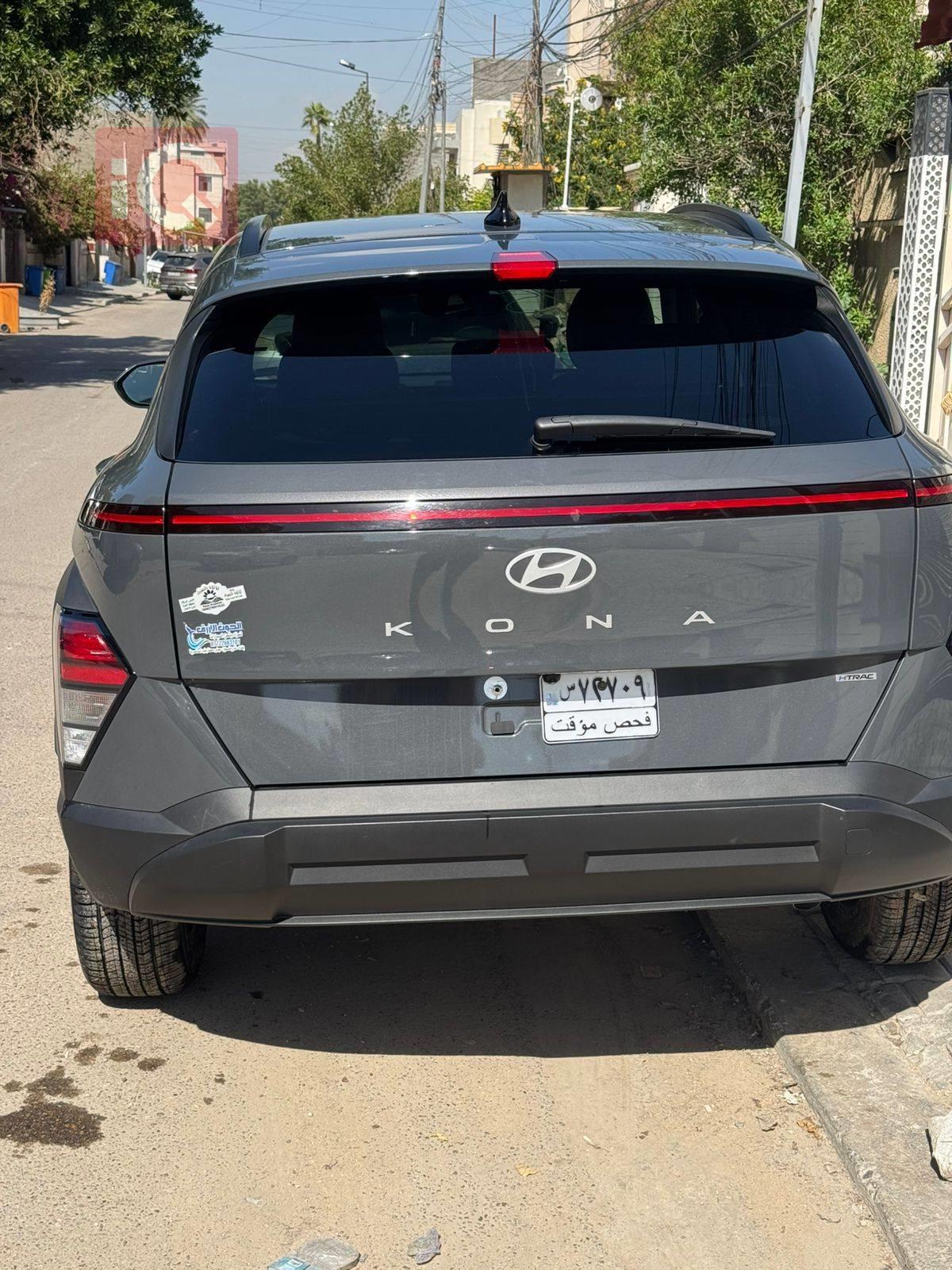 هیۆندای کۆنا